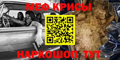 кокаин Будённовск