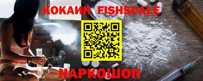 прущие грибы Бугуруслан