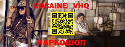 марки nbome Бузулук