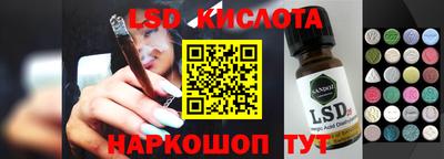 кокаин Будённовск