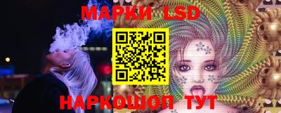 кокаин Будённовск