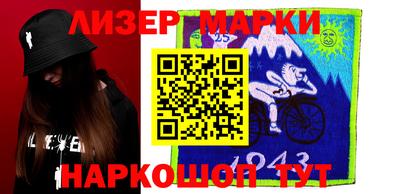 кокаин Будённовск