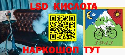 марки nbome Бузулук