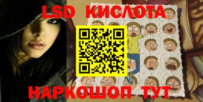 кокаин Будённовск