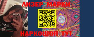 прущие грибы Бугуруслан