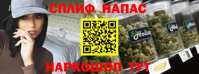 кокаин Будённовск