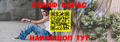 кокаин Будённовск