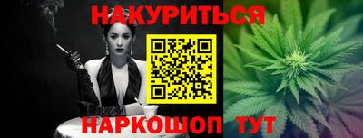 кокаин Будённовск