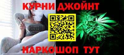 прущие грибы Бугуруслан