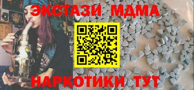 кокаин Будённовск