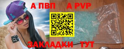мефедрон VHQ Свободный