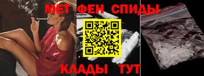 кокаин Будённовск