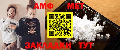 марки nbome Бузулук