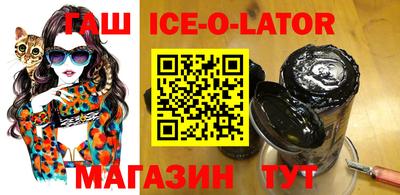 ПСИЛОЦИБИНОВЫЕ ГРИБЫ Севастополь